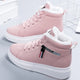  Pembe